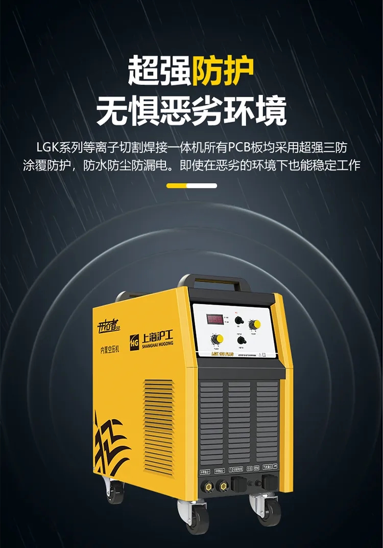 2025港澳门原料网1688大全